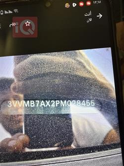 ڤۆڵکسواگن تیگوان